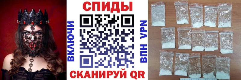 АМФ Розовый  Саки 
