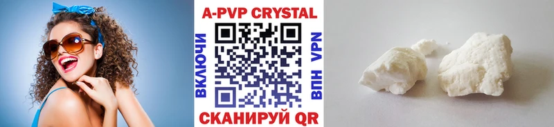 блэк спрут как зайти  Саки  Alpha PVP крисы CK 