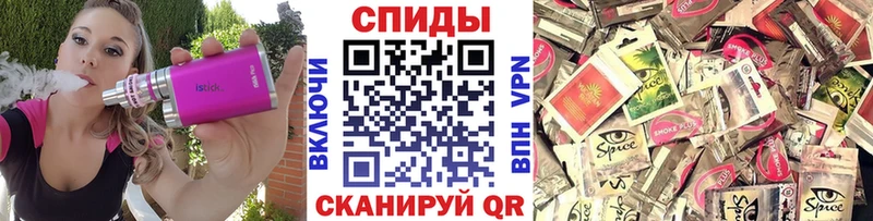 БУТИРАТ буратино  где продают наркотики  Саки 