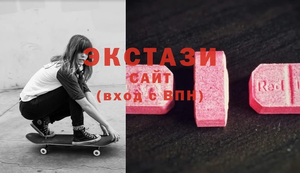 дистиллят марихуана Аркадак
