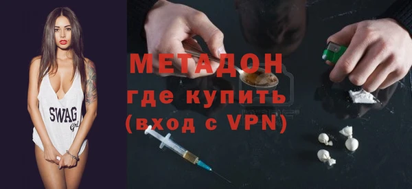 тгк Арсеньев