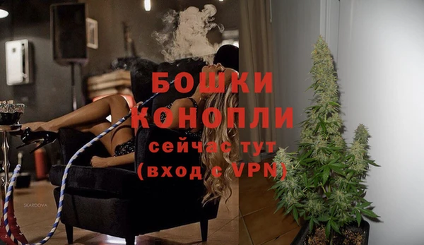 первитин Армянск