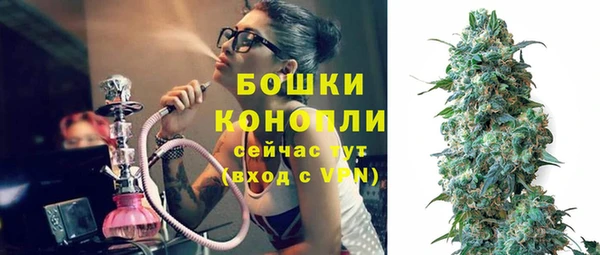 дистиллят марихуана Аркадак