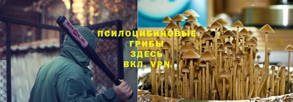 дистиллят марихуана Аркадак