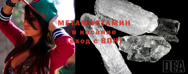 дистиллят марихуана Аркадак