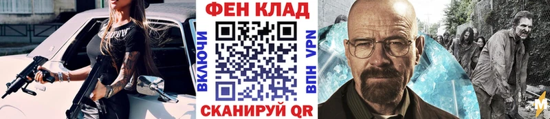 shop Telegram  Саки  Первитин Декстрометамфетамин 99.9% 