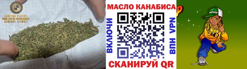 Дистиллят ТГК Wax  Саки 